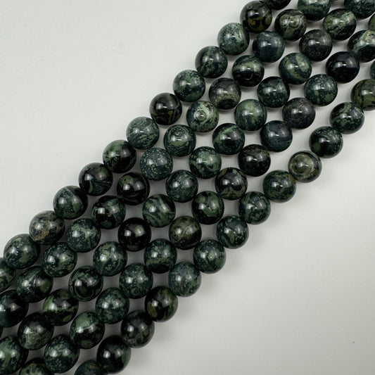 Kambaba Jasper Polished Round Beads image 0