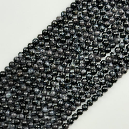 Merlinite Polished Round Beads