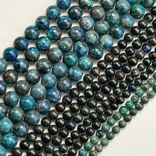 Shattuckite Polished Round Beads (Most Rare Gemstone) - (AAA Quality)