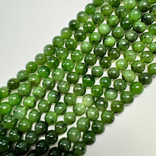 BC Jade Beads - Jade Green Color - Polished Round