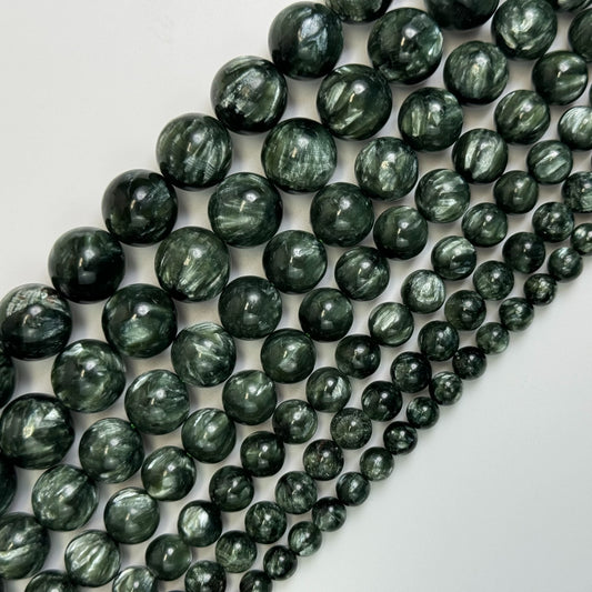 Seraphinite Polished Round Beads - (AAAA Quality)