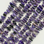 Charoite Blade Polished Beads image 3