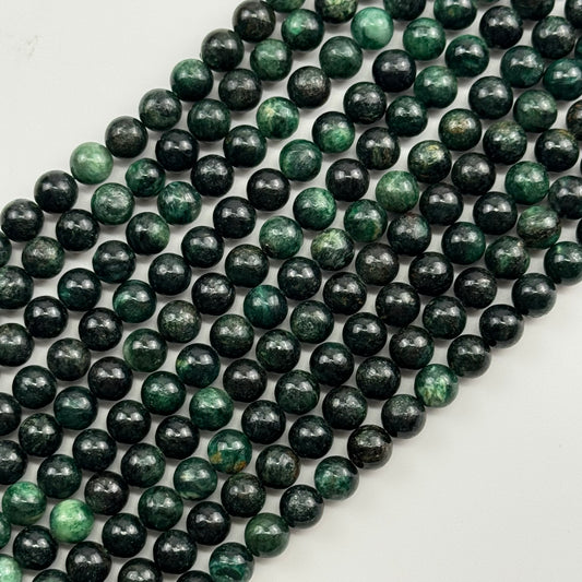 Fuchsite Beads - Polished Round