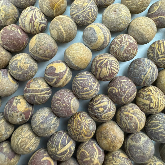 Calligraphy Stone Frosted Round (B Quality)