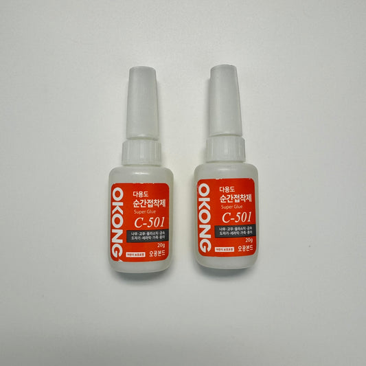 Super Glue for Crafting