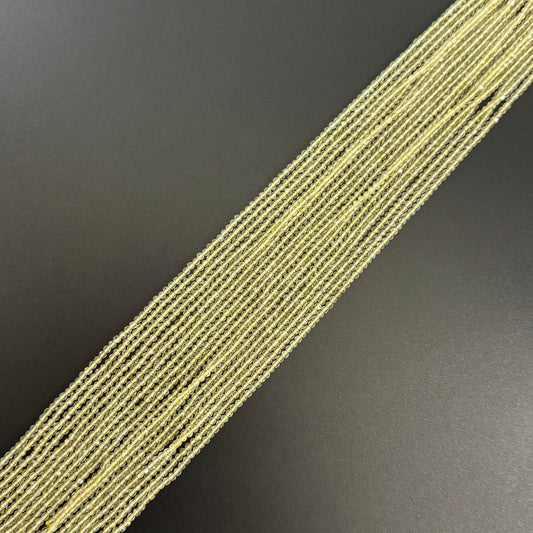 Lemon Quartz Faceted Round beads - (AAA Quality)
