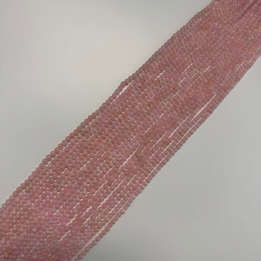 Morganite Polished Round Beads - (AA Quality)
