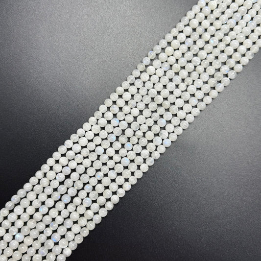 Moonstone Rainbow Polished Round Beads - (AAA Quality)