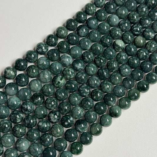 Guatemalan Jade Round Beads - Polished Beads