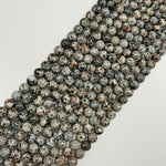 Yooperlite Polished Round Beads image 10