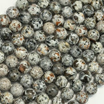 Yooperlite Polished Round Beads image 2