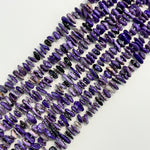 Charoite Blade Polished Beads image 6