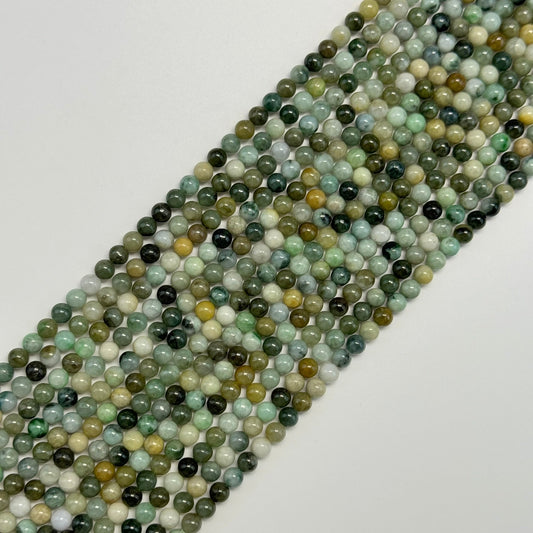Burma Jade Polished Round Beads image 0