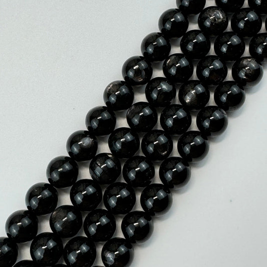 HYPERSTENE Beads for Jewelry Makers** | Shop Gemstone Beads at RezaGemCollection