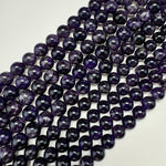 Natural African Amethyst Polished Round Beads image 9