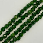 Diopside Faceted Round Beads (A & AA Quality) image 10