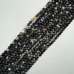 Banded Agate Polished Round Beads image 7