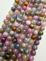 Ruby & Sapphire Polished Round Beads image 3