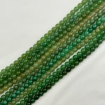 Green Aventurine Polished Round Beads image 2