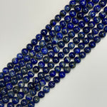 Lapis Lazuli Polished Round Beads image 3