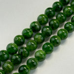 Diopside AAA Polished  Round Beads image 3