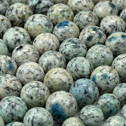 Natural K2 Polished Round Beads image 2