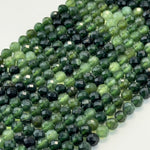 Serpentine Faceted Round Beads image 4