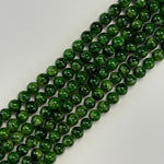 Diopside AAA Polished  Round Beads image 8