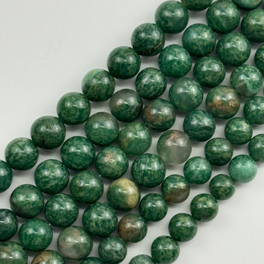 Fuchsite Polished  Round Beads image 0