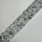Dendritic White Chalcedony Polished Round Beads image 4