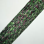 Ruby Zoisite Faceted Round Beads image 6
