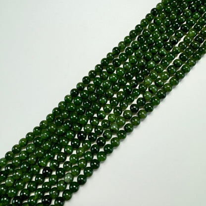 BC Jade AA Polished Round Beads image 9