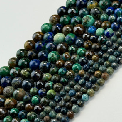 Azurite-Malachite AA Polished Round Beads image 0