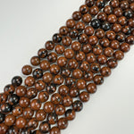 Mahogany Obsidian Polished  Round Beads image 2