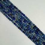 Blue Aventurine Polished Round Beads image 5