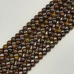 Tiger Iron Polished Round Beads image 2