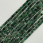 Emerald Faceted Rondelle Beads image 12