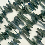 Natural Kyanite Blade Polished Beads image 2
