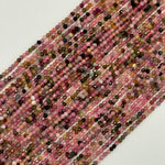 Multicolor Tourmaline Faceted Round Beads image 4