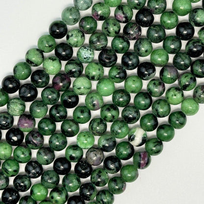 Ruby Zoisite Polished Round Beads image 3