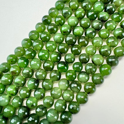 BC Jade AA Polished Round Beads image 3