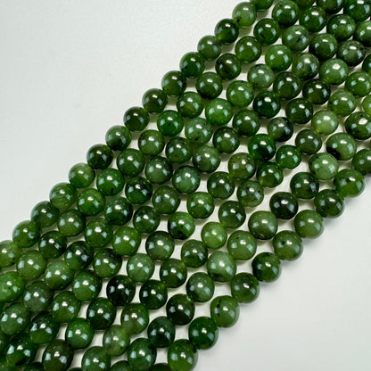 BC Jade AA Polished Round Beads image 6