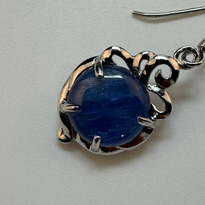 Blue stone earrings in Sterling Silver ÃƒÆ’Ã‚Â¢ÃƒÂ¢Ã¢â‚¬Å¡Ã‚Â¬ÃƒÂ¢Ã¢â€šÂ¬Ã‚Â¹