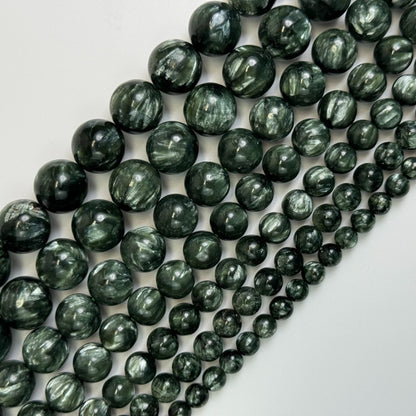 Seraphinite AAA Polished Round Beads image 0