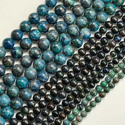 Shattuckite Polished Round Beads (Most Rare Gemstone) image 0