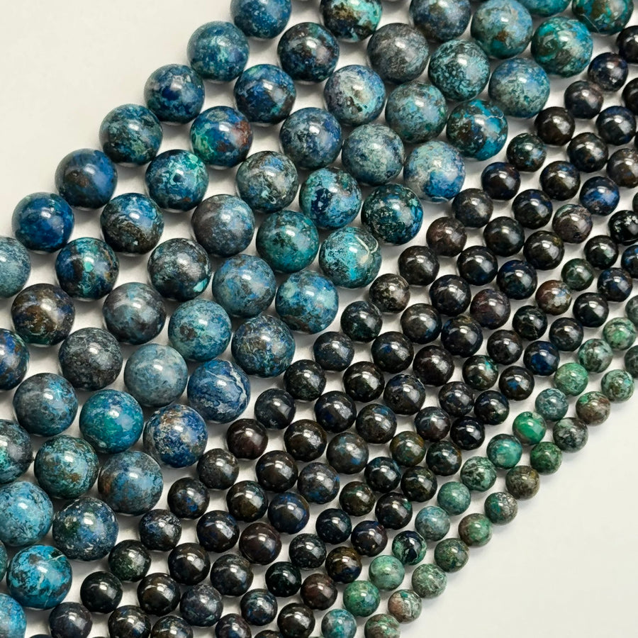 Shattuckite Polished Round Beads (Most Rare Gemstone) image 0