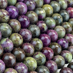 Stichtite Polished Round Beads image 3