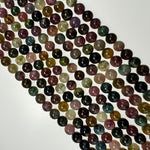 Tourmaline Polished Round Beads  - A Quality image 1