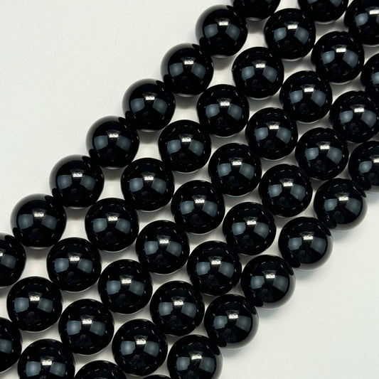Morion Polished Round Beads image 0