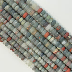 African Bloodstone Frosted Rondelle Beads image 1